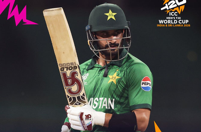 پاکستان نے امریکہ کو ۳۲؍ رن سے شکست دی