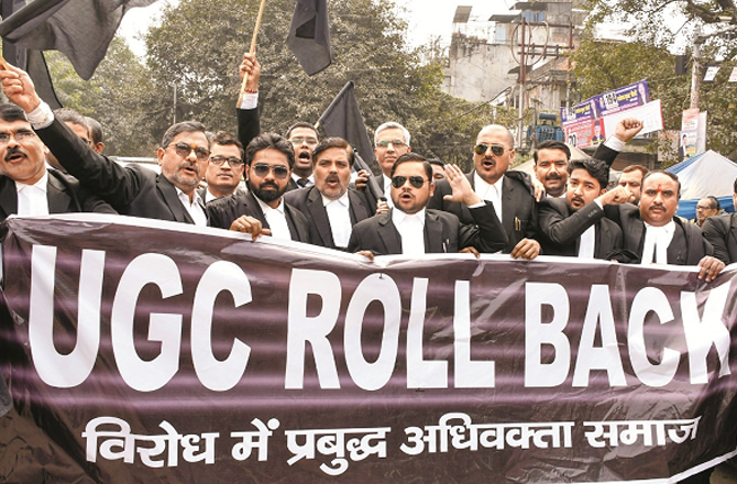 یو جی سی تنازع:مساوات کو یقینی بنانے کی سنجیدہ کوشش یا سیاسی بساط پر ایک اور چال