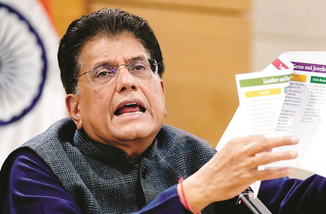 امریکی دالوں  اور زرعی پیداوار کو بھی ٹیرف  میں راحت 