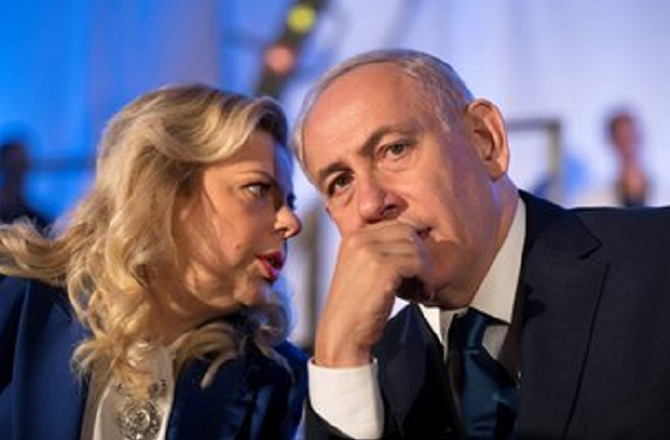 نیتن یاہو خاندان پر سابق سیکوریٹی افسر کے سنگین الزامات