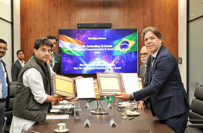 ہند اور برازیل کے درمیان ڈاک کے شعبے میں تعاون کو مستحکم کرنے پر زور 