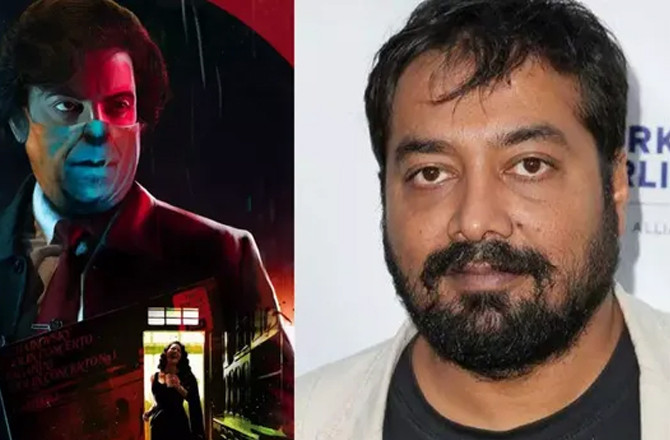 انوراگ کشیپ کی ’’کینیڈی‘‘ اسی ماہ زی فائیو پر ریلیز ہوگی