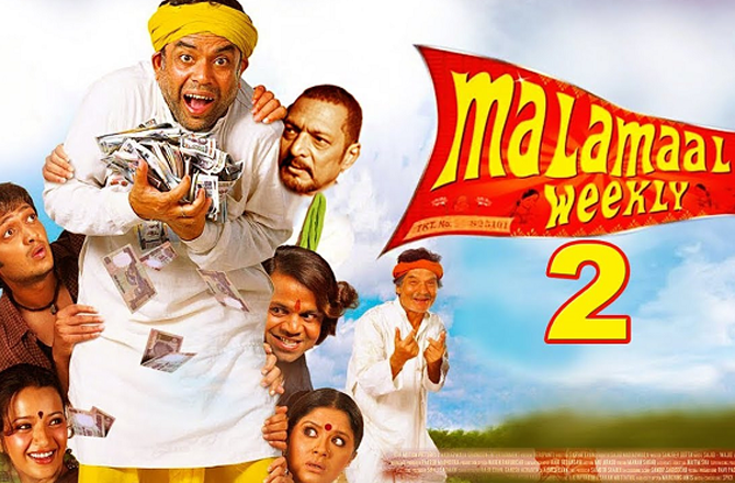 ’’مالا مال ویکلی ۲‘‘ کی تیاری؟ پریہ درشن کی کامیڈی فرنچائز کی گونج 