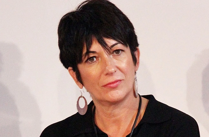 گیلین میکسویل کا’ نائن الیون‘ حملوں کے بعد عربوں کے خاتمے پر مبنی متنازع ای میل