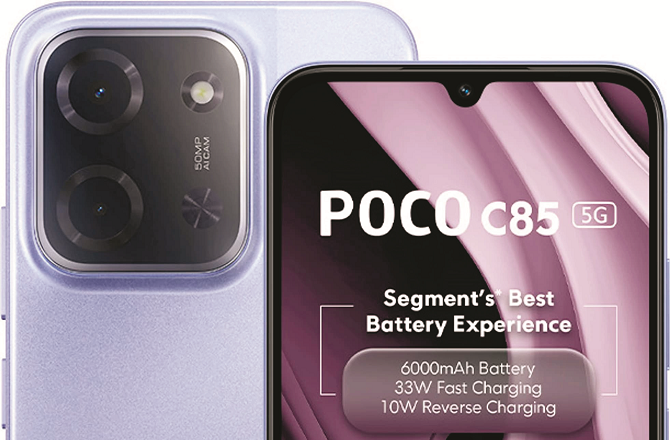 پوکو سی ۸۵: کم قیمت میں عمدہ خصوصیات کا حامل اسمارٹ فون