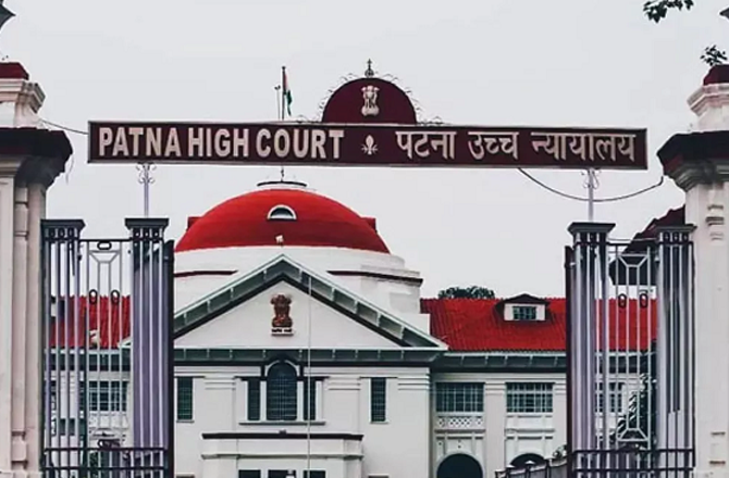 پٹنہ ہائی کورٹ: اپوزیشن کی ریلی میں مودی کے خلاف نعرے لگانے والے شخص کو ضمانت