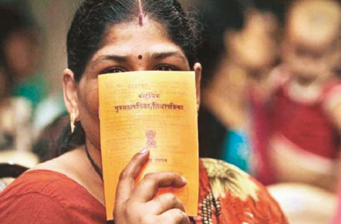 ۷۵؍ لاکھ صارفین کو مفت راشن کی فہرست سے نکال  دیا گیا