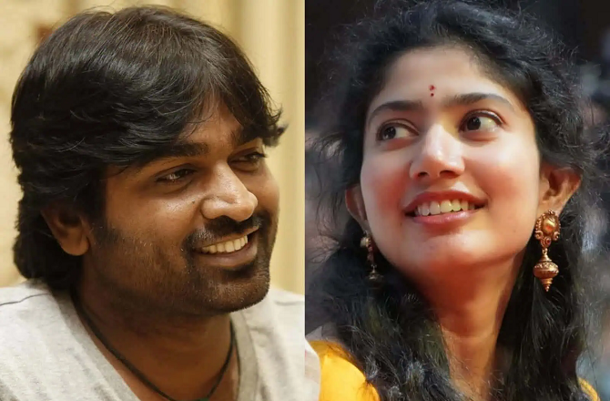 منی رتنم کی نئی فلم: وجے سیتھوپتی اور سائی پلوی کے نام پر غور 