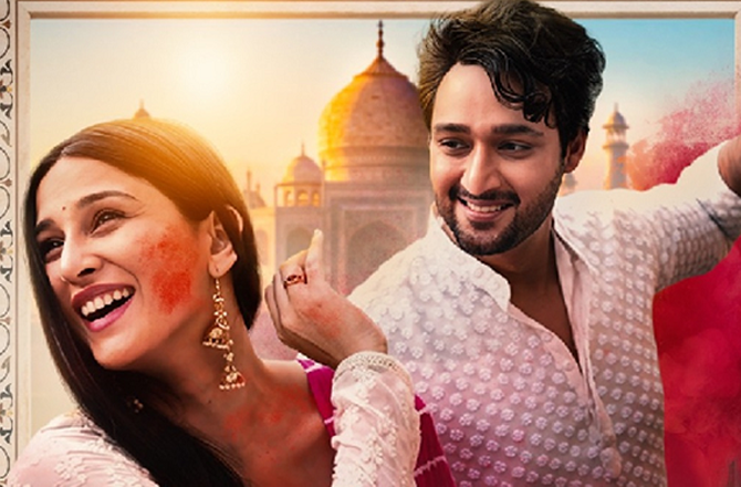 سورج بڑجاتیہ کی ’’سنگ مرمر‘‘ کا ٹریلر جاری، ۲۶؍ فروری کو ریلیز 