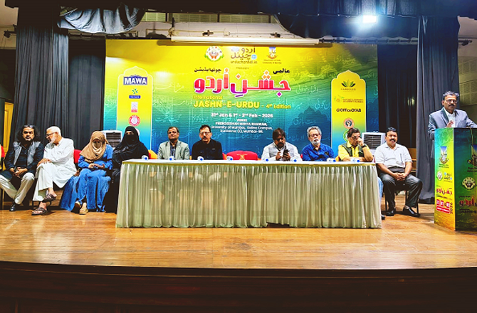 اُردو قومی تہذیب کا خوبصورت اظہار ہے: پروفیسر ناگاارجن واڈیکر