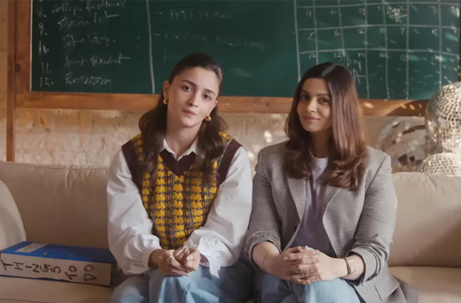 عالیہ بھٹ نے اپنی نئی پرائم ویڈیو فلم’’ڈونٹ بی شائی‘‘ کا اعلان کی