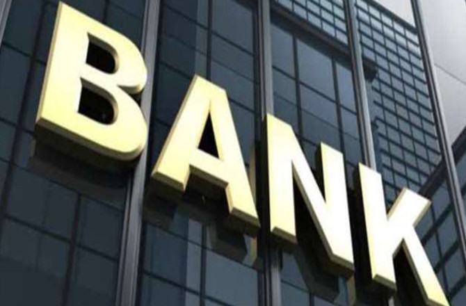 نئے لیبر قوانین سے نجی بینکوں اور انشورنس کمپنیوں کے اخراجات میں اضافہ