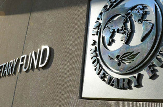 آئی ایم ایف نے ہندوستان کی ۲۰۲۵ء تک کی ترقی کی شرح بڑھا کر ۳ء۷؍ فیصد کر دی 