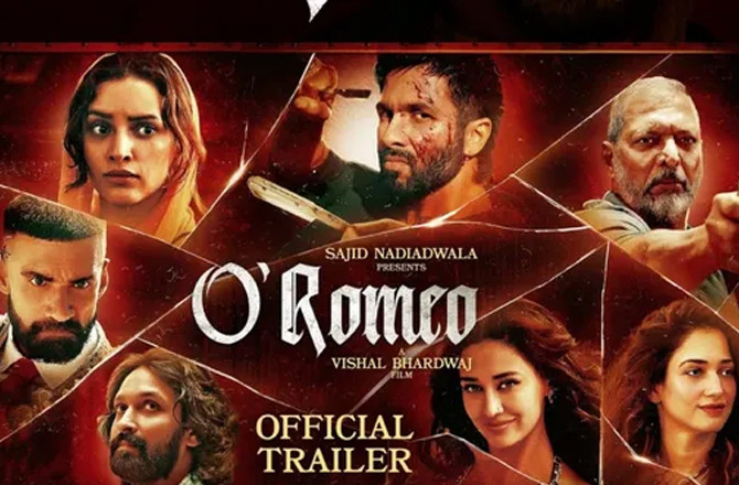 او رومیو ٹریلر جاری: محبت اور انتقام کا خونریز کھیل، شاہد کپور کا خطرناک روپ  