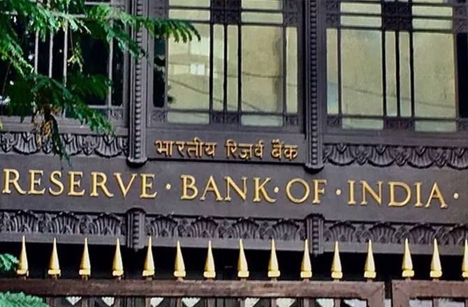 ہند-امریکہ تجارتی معاہدہ :آر بی آئی شرحِ سود میں اضافی کمی کر سکتا ہے 