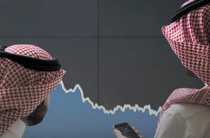 سعودی اسٹاک مارکیٹ میں غیر ملکی بھی سرمایہ کاری کرسکیں گے