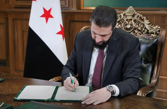 شام نے کرد کو سرکاری زبان کا درجہ دیا، کردوں کو قومی حقوق کی منظوری