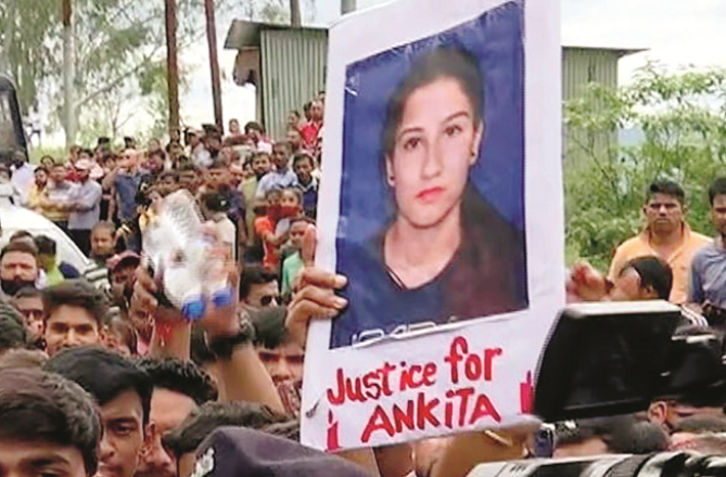 انکیتا بھنڈاری قتل کی جانچ کو پٹری سے ہٹانے کا الزام