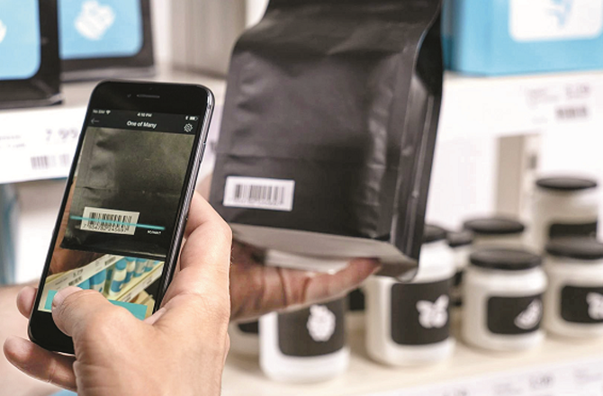 تقریباً سبھی مصنوعات پر ’بار کوڈ‘ ہوتا ہے، کیوں؟