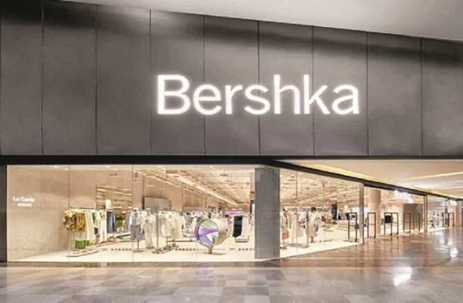 برشکا: اسپین کا مشہور برانڈ جو پوری دنیا کو جدید ملبوسات پیش کررہا ہے