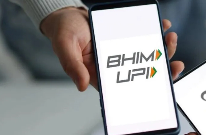 بھیم ایپ نے اعتماد میں اضافہ کیا، ۲۰۲۵ء میں ماہانہ لین دین میں ۳۰۰؍ فیصد بڑھا