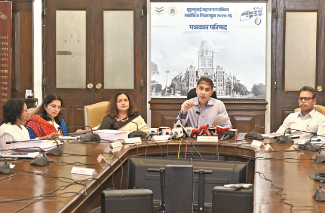 بی ایم سی چناؤ :پولنگ کے وقت موبائل نہ لے جائیں 