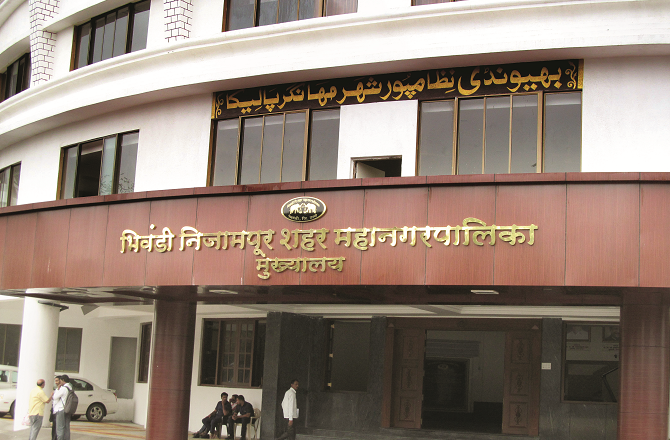 بھیونڈی:  انتخابی میدان میں صنعتی شہر کے۴۰؍امیدوار کروڑ پتی!