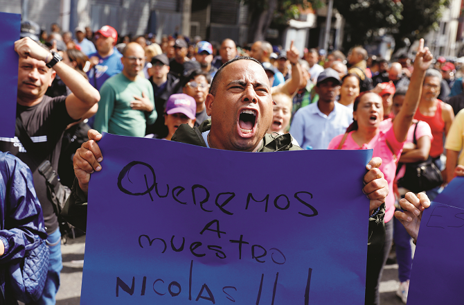 وینزویلا کی حمایت میں عالمی برادری نےآواز بلند کی 