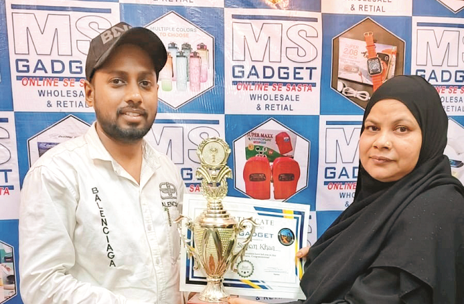 بھیونڈی کی ۴۵؍سالہ خاتون پیون کی آن لائن ٹریڈنگ میں نمایاں کامیابی