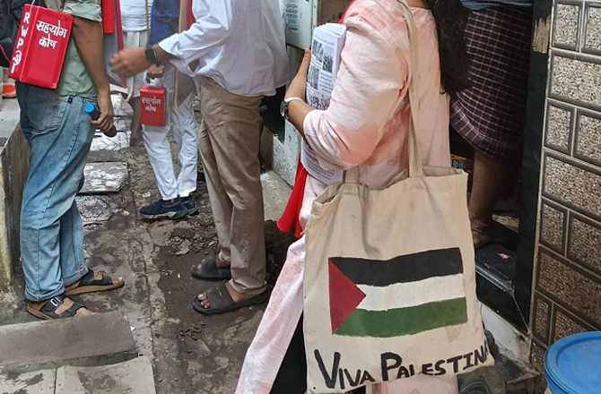 آر ڈبلیو پی آئی کارکن کے بیگ پر فلسطینی پرچم ، ممبئی پولیس نے نوٹس جاری کیا