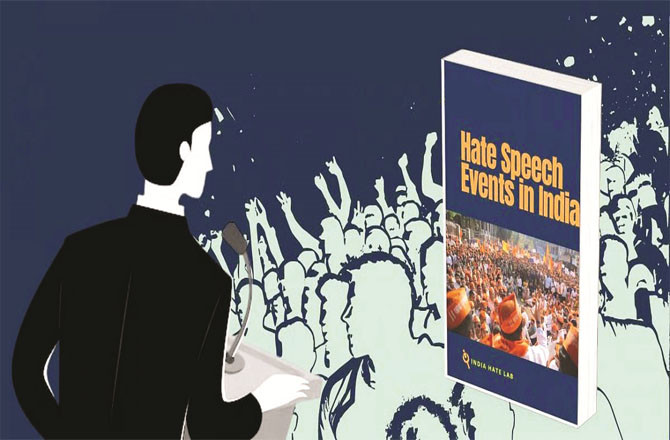 وہ لفظ جو ۲۰۲۵ء میں سب سے زیادہ استعمال ہوا؟