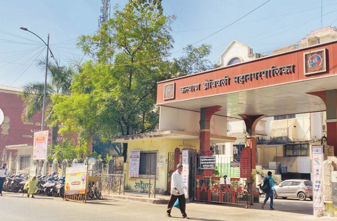 کے ڈی ایم سی میں  بی جے پی کو مات، شندے کو سیکولر پارٹیوں کی حمایت