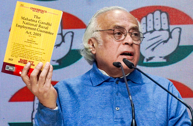 ۱۰؍ جنوری تا ۲۵؍ فروری کانگریس کا ’منریگا بچاؤ سنگرام‘