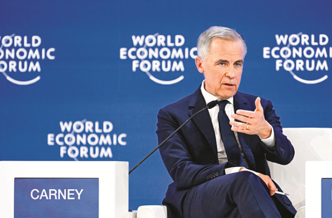 ’’دنیا اب طاقتور ممالک کے درمیان مقابلے کے ایک نئے دور میں داخل ہو چکی ہے‘‘