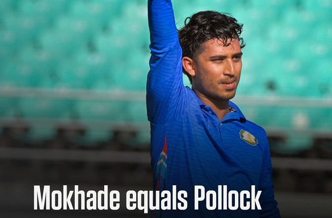 موکھاڑے نے گریم پولاک  کے عالمی ریکارڈ کی برابری کی