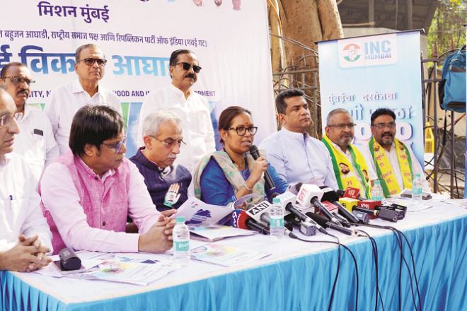 ممبئی وکاس اگھاڑی کا بی ایم سی انتخابات کا منشور’ مشن ممبئی ‘جاری