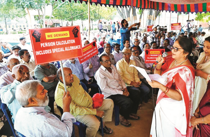 مالیاتی اداروں سے وابستہ افراد کیلئے خوشخبری