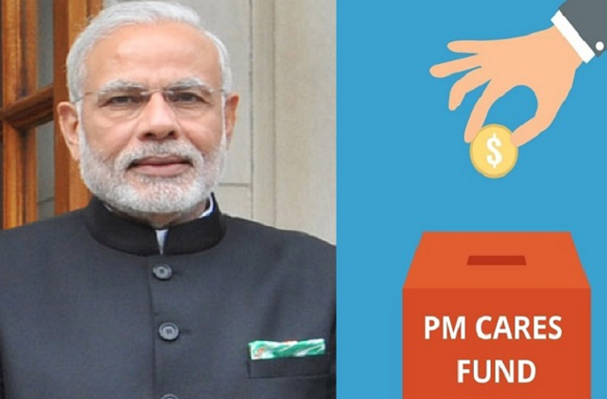 پی ایم کیئرس فنڈ کو آر ٹی آئی ایکٹ کے تحت رازداری کا حق، اگرچہ سرکاری ادارہ ہو: دہلی ہائی کورٹ