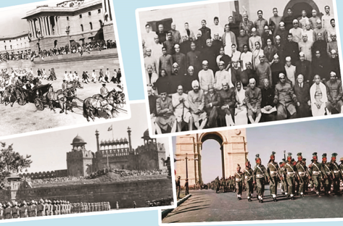 ۲۶؍ جنوری ۱۹۵۰ء کی تاریخ کتنی آہستہ، کتنی تیز