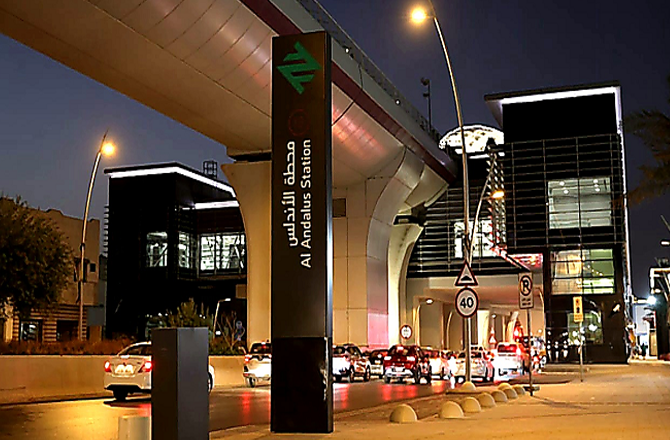 سعودی عرب: الاندلس اسٹیشن پر بچے کی پیدائش، ریاض میٹرو پر پہلا واقعہ