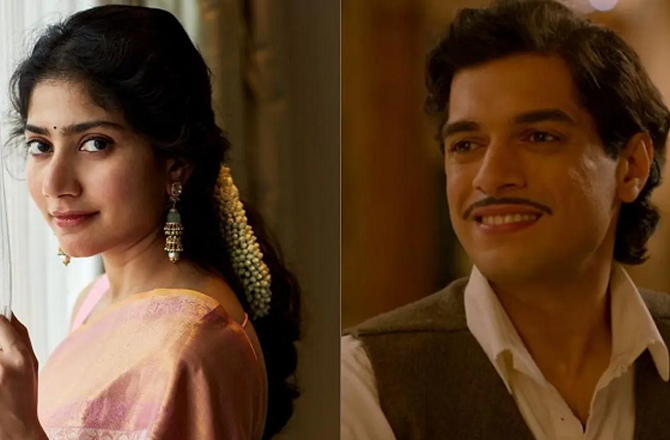 جنید خان اور سائی پلوی کی فلم ’’میرے رہو‘‘ کی ریلیز جولائی ۲۰۲۶ء میں متوقع