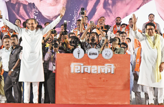 ’’اگر اب بھی متحد ہو کر ووٹ نہیں دیا تو تمہارا وجود ختم کر دیا جائے گا‘‘