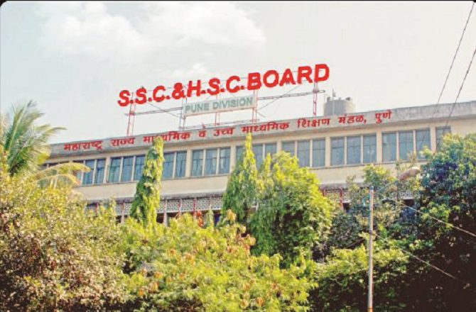 بورڈامتحانات : رہنمائی کیلئے پونے ڈویژن کا ہیلپ لائن نمبرجاری