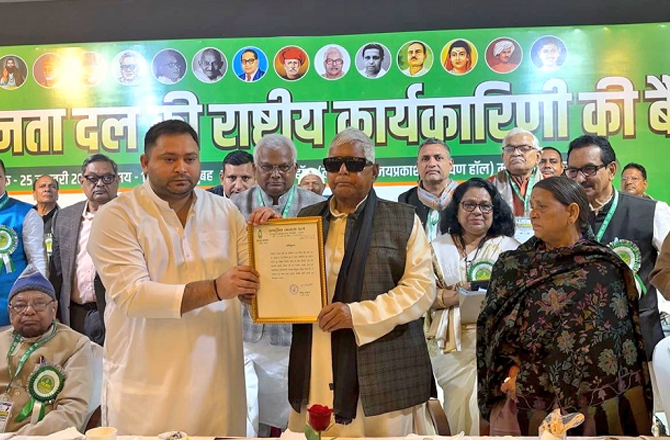 بہار: تیجسوی یادو آر جے ڈی کے قومی ورکنگ صدر مقرر، پارٹی کا ’نئے دور‘ کا اعلان