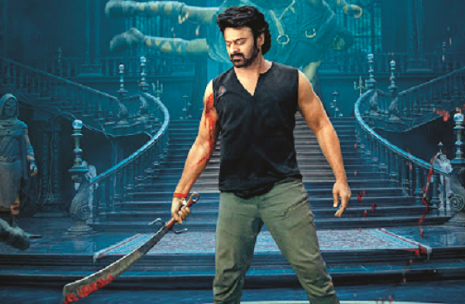 دی راجا صاب : ’باہو بلی‘ پربھاس کی ایک اورفلم جو مایوس کرتی ہے