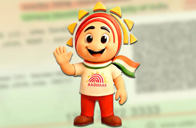 یو آئی ڈی اے آئی نے آدھار کا میسکٹ ’’اُدئے‘‘ لانچ کیا