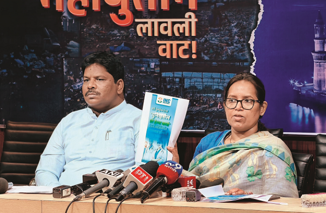 ’’ مہایوتی، ممبئی کو انتظامیہ اور شہری سہولیات فراہم کرنے میں ناکام‘‘