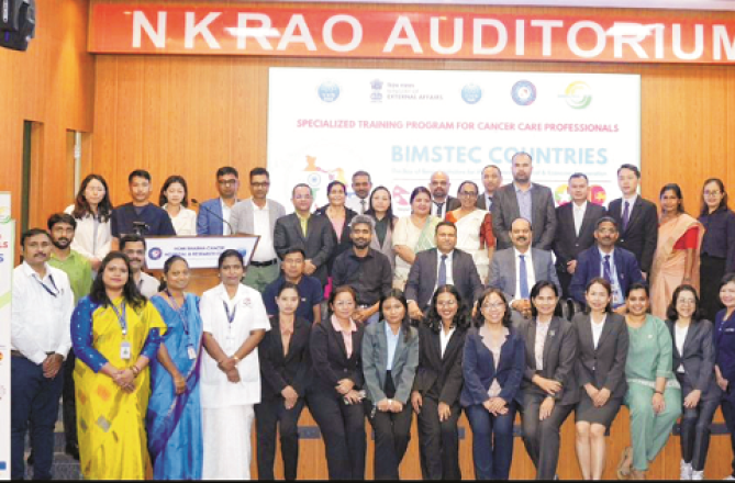 وشاکھاپٹنم :بمسٹیک ممالک  کےکینسر کی دیکھ بھال کے ماہرین کی تربیت 