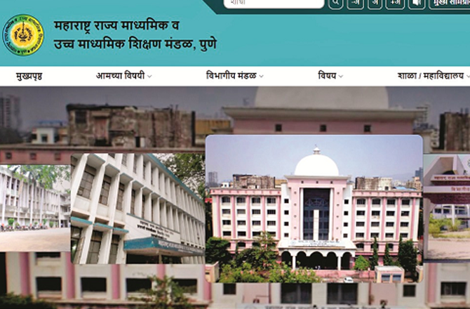 ایچ ایس سی امتحان کے ہال ٹکٹ ۱۲؍جنوری سے آن لائن دستیاب کرائے جائیں گے