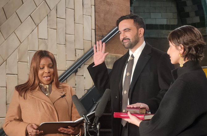 نیویارک سٹی: پہلے مسلمان میئر ظہران ممدانی نے قرآن مجید پر حلف لیا 